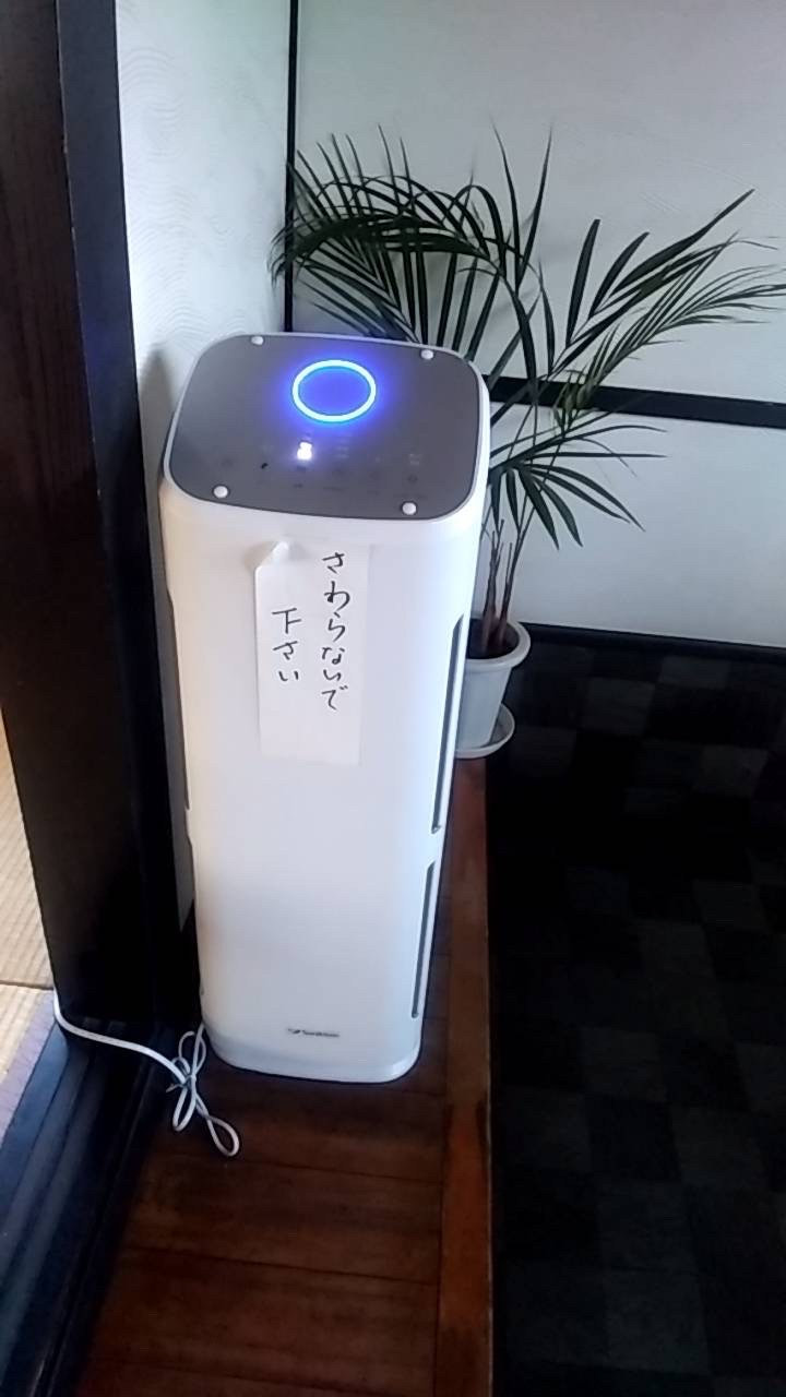 空気清浄機